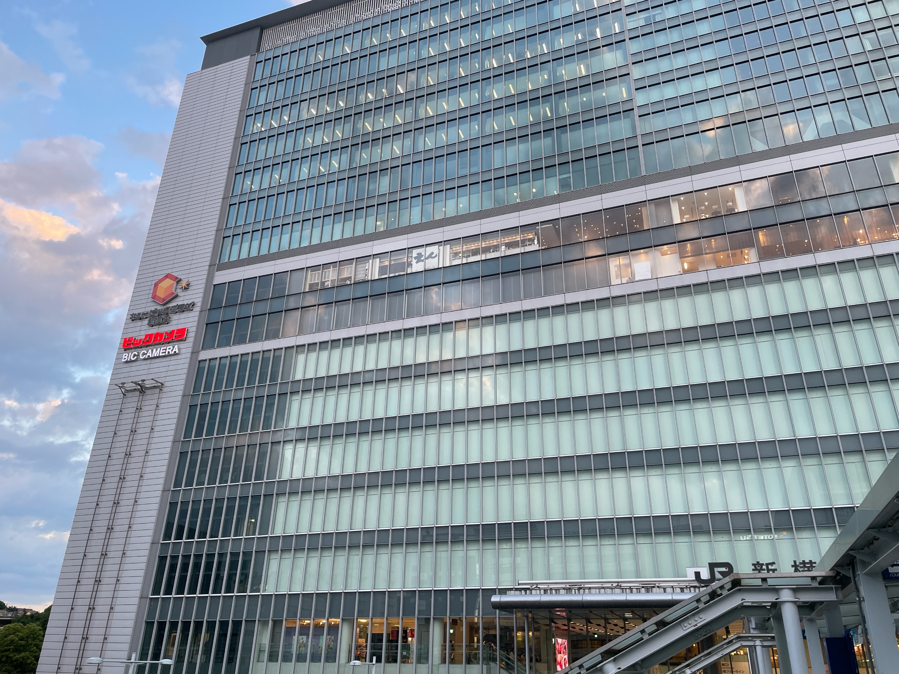 キュービックプラザ新横浜